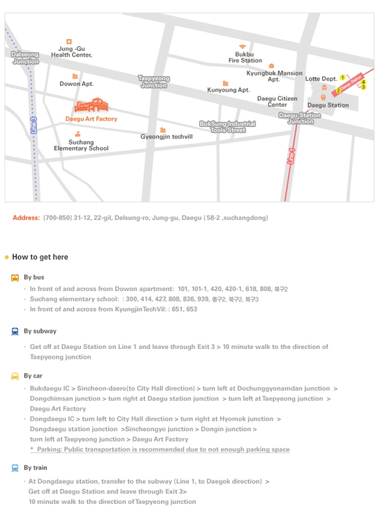 daegu_art_factory map